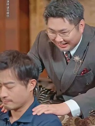 第22集 - 望子成龍