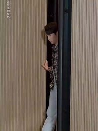 第44集 - 望子成龍