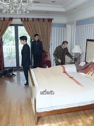 ดวงชะตาพาสามีมาส่ง - Episode 4