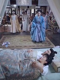 第23集 - 江山如塵愛如音