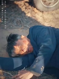 第15集 - 最是親人盼平安