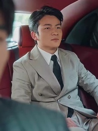 我的教師生涯 - Episode 9