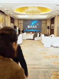 忘情不知家何處 - Episode 37