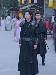 第10集 - 江山如塵愛如音