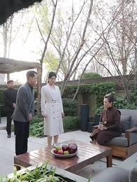淩殊念汐意綿綿 - Episode 57