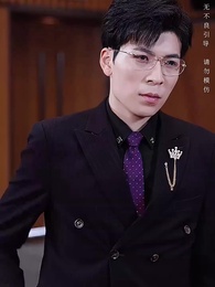 遇見你星河萬裏 - Episode 25