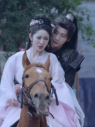 江山如塵愛如音 - Episode 9