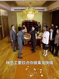 第26集 - 忘情不知家何處