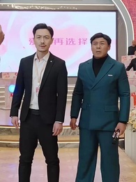 莫道桑榆晚 - Episode 11