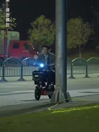 莫道桑榆晚 - Episode 44