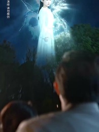 第58集 - 望子成龍