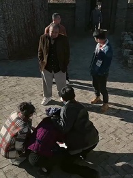 天若有情 - Episode 33