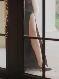 第1話 - 入婿は竜王の転生!