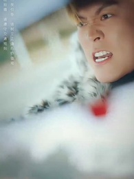 最是親人盼平安 - Episode 3