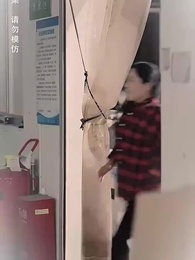 莫道桑榆晚 - Episode 17