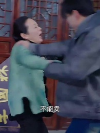 百草十裏正逢齡 - Episode 11