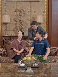 第23集 - 望子成龍