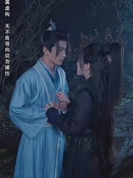 第31集 - 冷宮爆改大別墅