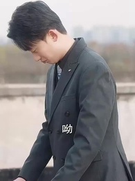 我的教師生涯 - Episode 23