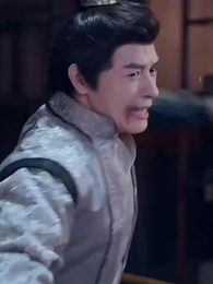 第14集 - 江山如塵愛如音