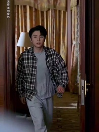 第51集 - 望子成龍