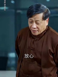 望子成龍 - Episode 37