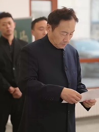 第43集 - 天若有情