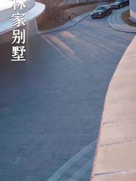 第18集 - 忘情不知家何處