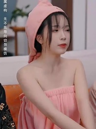 第46集 - 冷宮爆改大別墅