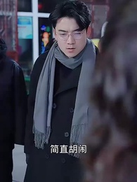 百草十裏正逢齡 - Episode 16