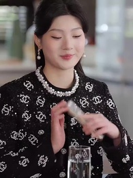 第18集 - 淩殊念汐意綿綿