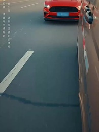 第4集 - 最是親人盼平安