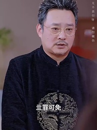 第53集 - 遇見你星河萬裏