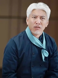 第43集 - 無味神廚