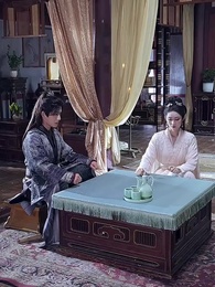 江山如塵愛如音 - Episode 45
