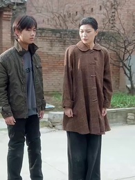 我的教師生涯 - Episode 49