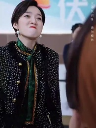 遇見你星河萬裏 - Episode 10