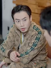 望子成龍 - Episode 42