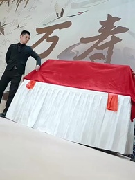 無味神廚 - Episode 35