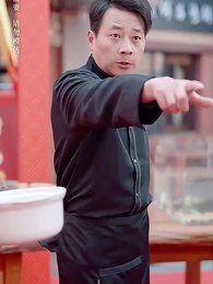 第15集 - 無味神廚