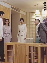 與你重逢便不再看破紅塵 - Episode 52