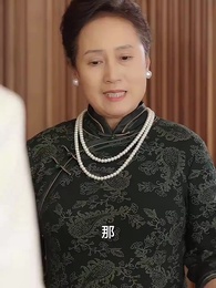 第45集 - 淩殊念汐意綿綿