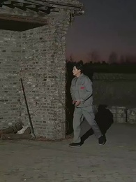 天若有情 - Episode 36