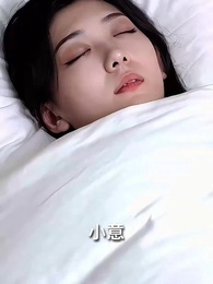 第17集 - 與你重逢便不再看破紅塵