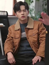 天若有情 - Episode 16