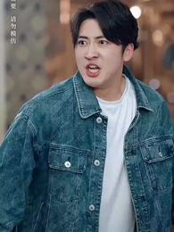 第32集 - 新婚快樂