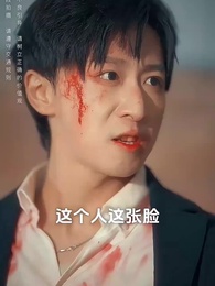 第22集 - 最是親人盼平安