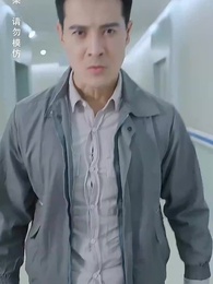 莫道桑榆晚 - Episode 51