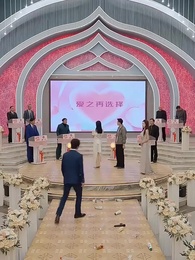 莫道桑榆晚 - Episode 29