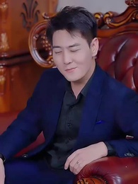 百草十裏正逢齡 - Episode 24